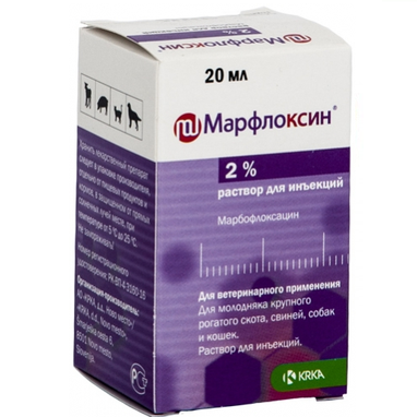 Марфлоксин 2%, раствор для инъекций, 20 мл