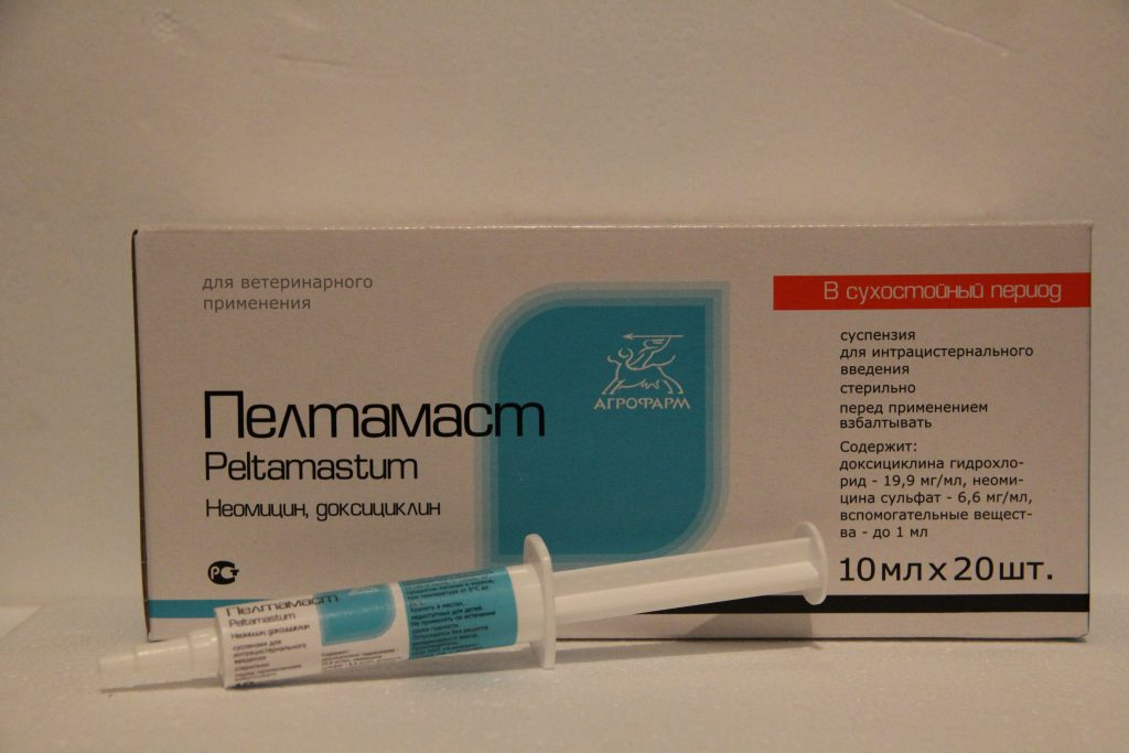 Пелтамаст, суспензия для интрацистернального введения, 10 мл №5 (упак 20шт)