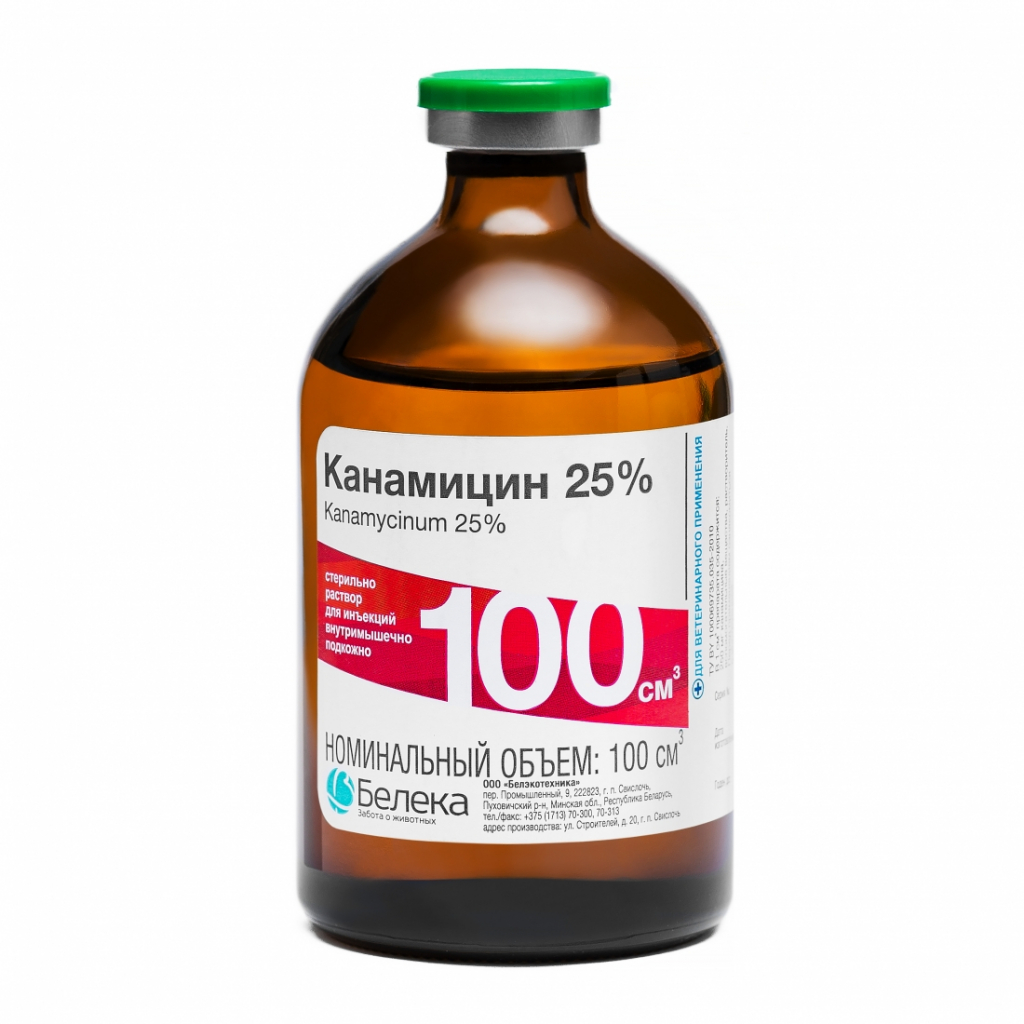Канамицин 25% 100мл