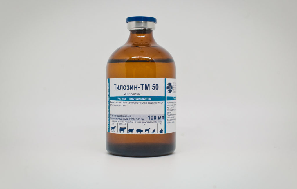 Тилозин-ТМ 50фл.10мл.