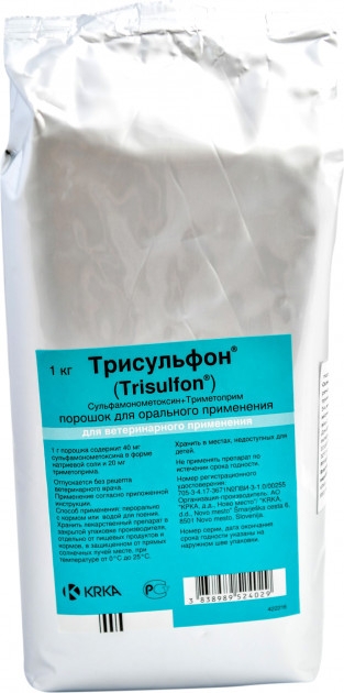 Трисульфон, порошок для орального применения, 1 кг
