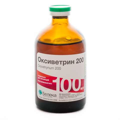 Оксиветрин 200, 100мл