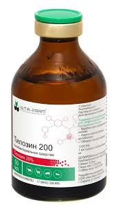 Тилозин 200, раствор для инъекций, 100 мл