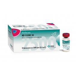 Вакцина Нобилис ND Clone 30, 2500 доз №10 (упак.)
