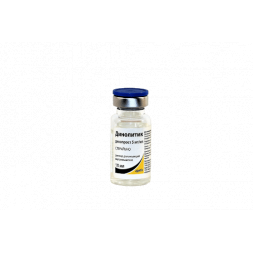 Динолитик, раствор для инъекций, 10 мл №5 (упак)