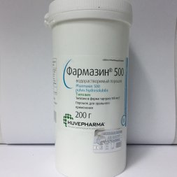 Фармазин 500, порошок для орального применения, 200 г