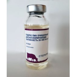 Туберкулин очищенный для млекопитающих (активность 20000 IU/см3 (50000 МЕ/см3) 20мл ВБФ