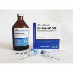 Мирамизол, раствор для инъекций 50%, 2 мл №10 (упак)