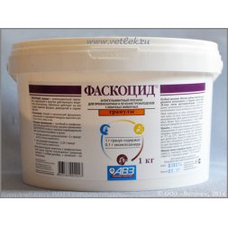 Фаскоцид, гранулы для орального применения, 1 кг