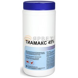Тиамакс 45%, порошок для орального применения, 500 г