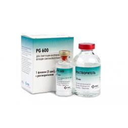 ПГ-600, лиофилизат для приготовления раствора, 5 доз(упак)