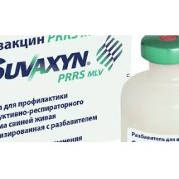 Вакцина Сувакцин PRRS 100мл (50 доз)