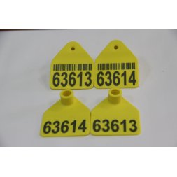 Бирка двойная, Неофлекс-S, с номерами, трапеция, для свиней и МРС, пластик, 40х49 мм