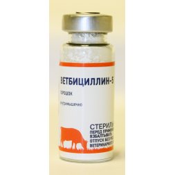 Ветбициллин-5 ВБФ